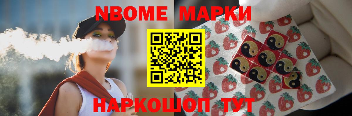 Лсд 25 экстази ecstasy  Вход с VPN  LSD-25 экстази  Строитель  ЛСД экстази кислота 