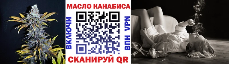 kraken онион  Строитель  Дистиллят ТГК Wax  цены  