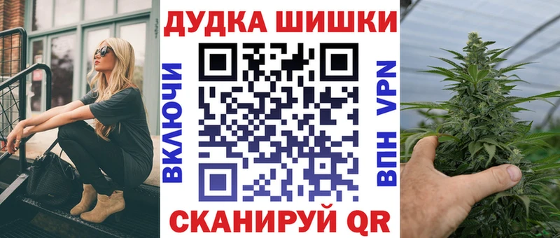 shop состав  купить закладку  Строитель  Шишки марихуана LSD WEED 